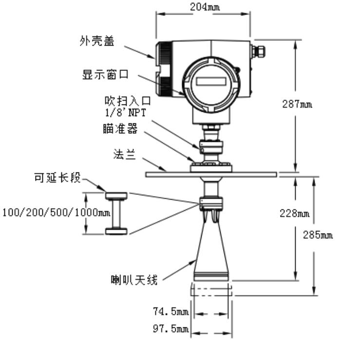 計為Rada-31調(diào)頻連續(xù)波雷達物位計尺寸圖