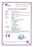 計(jì)為超聲波液位計(jì) CE證書（EMC）二線制